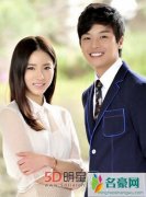 来自星星的你延宇振饰演李韩京个人资料及身高年龄