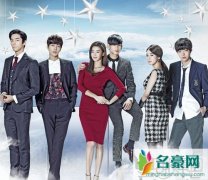 来自星星的你申盛禄饰演李载京个人资料及身高年龄