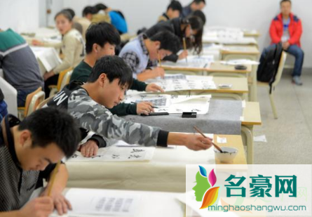2021年艺术生文化课考多少分能上一本3
