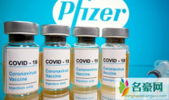 打新冠疫苗中午休息吗 什么人不能打新冠疫苗