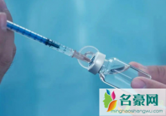 北京新冠疫苗可以跨区打吗 北京新冠疫苗是不是哪
