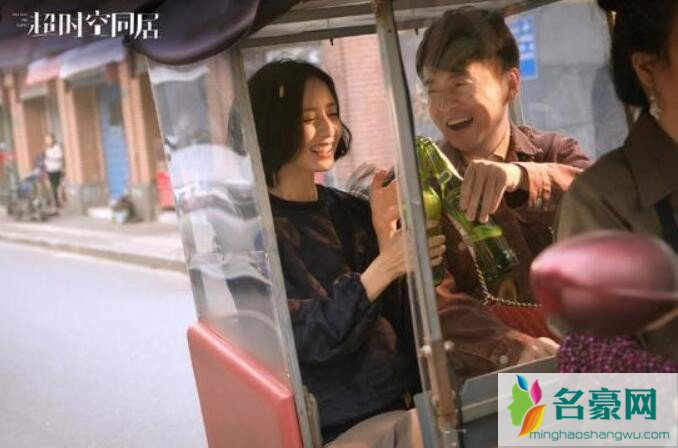 《超时空同居》重映票房13万