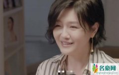 大S短发造型现身 面部浮肿明显与以前相比大变样
