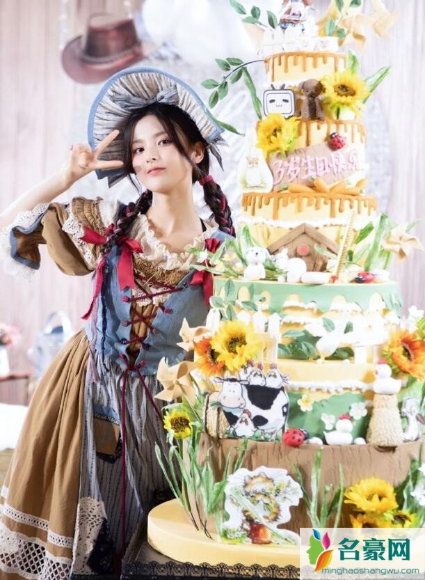 杨超越22岁庆生照