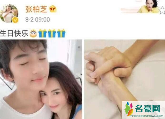 张柏芝为lucas庆生