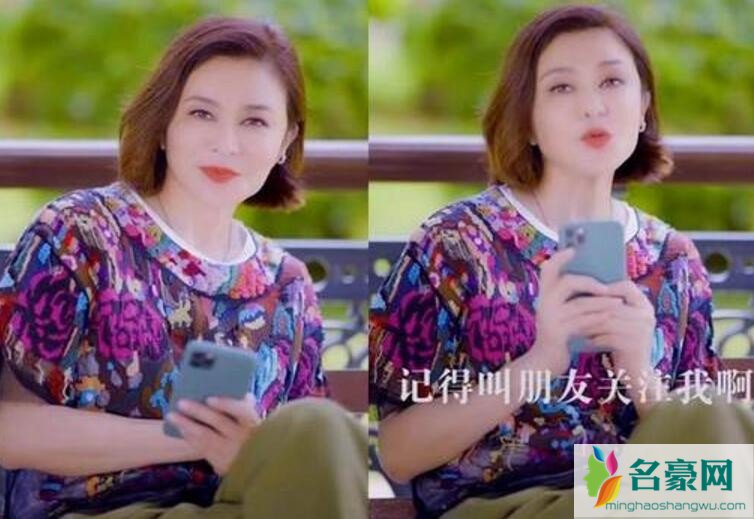 57岁关之琳身材发福