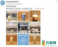 王俊凯爸妈开奶茶店 店内很多元素都和王俊凯有关