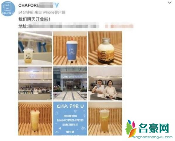 王俊凯爸妈