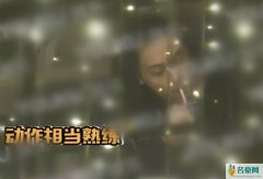 陈伟霆室内抽烟 同是室内抽烟王源却不被原谅