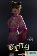 金莎发长文道歉 网友：为你的临场反应能力点赞
