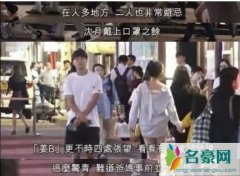 邱淑贞防女儿早恋 防止早恋的方式让女儿无可奈何