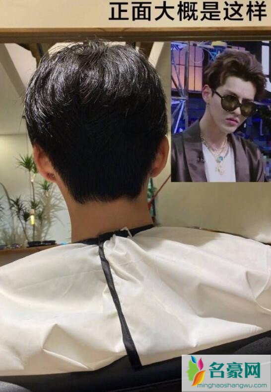 吴亦凡近照
