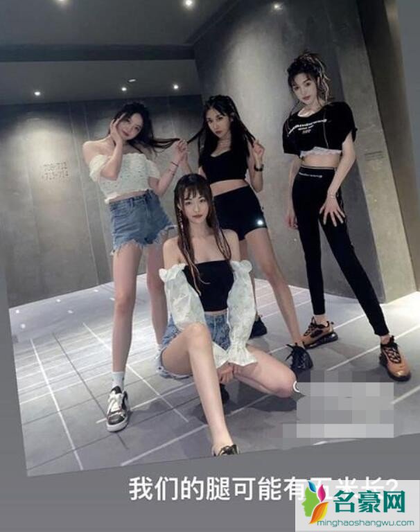 王中磊女儿脏辫造型