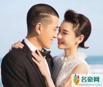黄圣依75亿是什么事件 为何被网友称为7.5亿夫妇