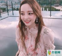 具荷拉生前日记曝光 安慰自己没关系不痛苦字字辛