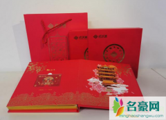 武汉通牛年生肖卡怎么买 武汉通牛年生肖卡样式