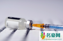 上海新冠疫苗接种要准备什么 打新冠疫苗有什么不