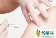 北京暂停打新冠疫苗怎么回事 北京新冠疫苗接种点