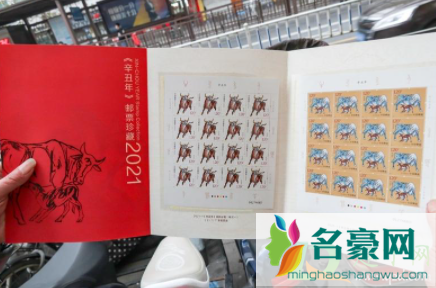 在哪买生肖邮票20211