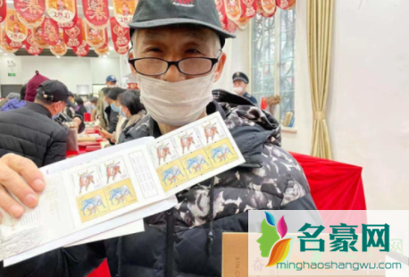 在哪买生肖邮票20212