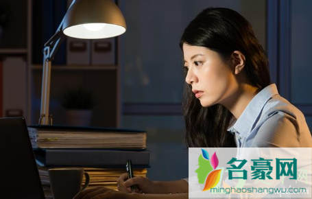 2021年五一当天几倍工资1