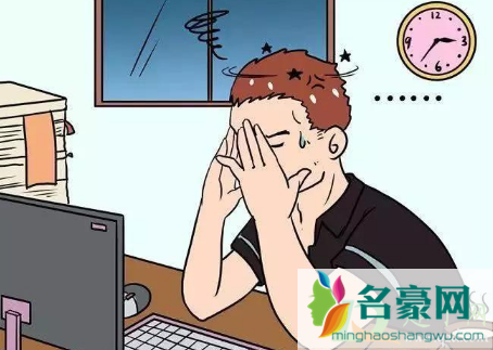 2021年五一当天几倍工资2