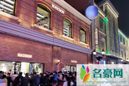 HAYDON武汉店在哪1