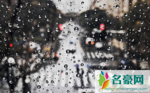 上海2021年五一期间有雨吗3