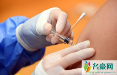 新冠疫苗有体重限制吗 接种新冠疫苗后的注意事项