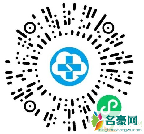 北京新冠疫苗预约小程序是哪个2