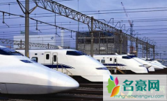 京九高铁走向确定28站是真的吗 京九高铁2021最新站