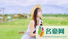 哄女朋友甜言蜜语的短信 你如潺潺山泉