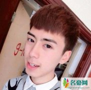 男士网红发型有几款 八款今年网红最新男士发型图