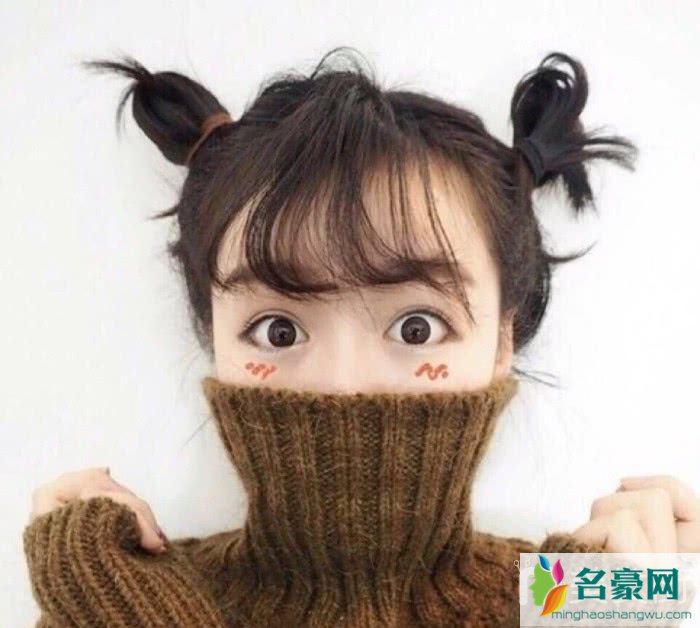 男人最讨厌的女生发型：哪吒头