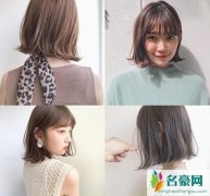 日式女生短发发型图片 日式气质齐肩短发发型图片