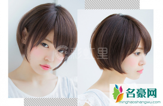 最新蘑菇头短发图片 俏皮减龄的蘑菇头短发发型图片女