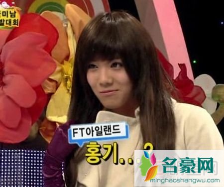 李弘基扮女装的综艺 强心脏李弘基女装照