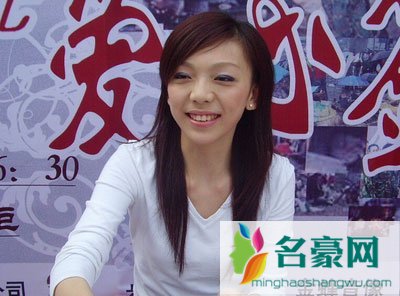 张亚飞结婚了吗 张亚飞男友