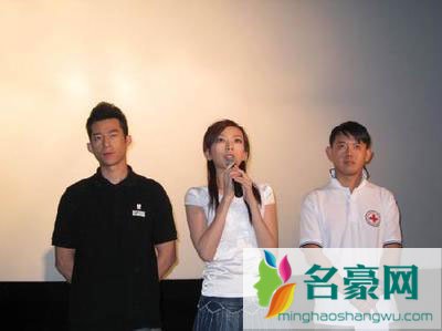 张亚飞结婚了吗 张亚飞男友