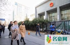 马苏面容严肃现身法院 准备起诉黄毅清诽谤黄毅清