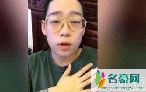 红花会发视频挑衅富二代圈 黄毅清喊话再说端了红花会