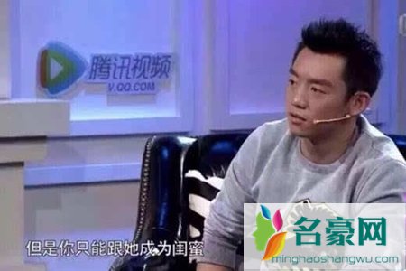 郑恺是不是喜欢baby 郑恺和baby是情侣吗