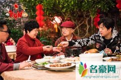 潘粤明母亲首谈儿子家庭变故 对一家人来说都是沉