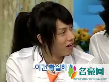 情书第二季金希澈照片及资料 金希澈朋友建熙是谁