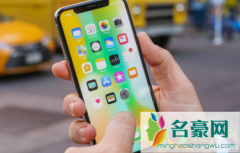 ios 14.5正式版什么时候可以更新 iOS 14.5有哪些更新