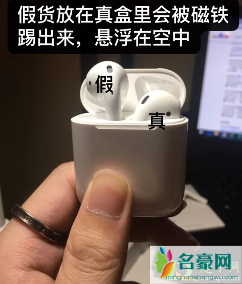 正版airpods充电仓透光吗6