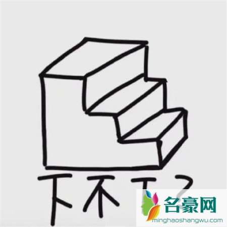 女生道歉专用头像2021无水印7