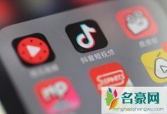 潘嘎之交是什么梗出自哪 为什么这么多人喜欢玩抖