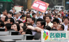 下班了老板还叫你做事怎么办 公务员拒绝加班合适