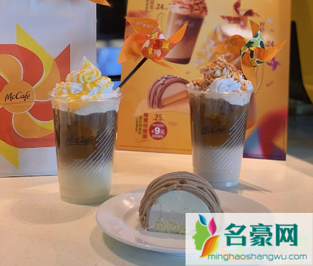 麦当劳栗子蒙布朗蛋糕多少钱一个3